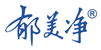 郁美净
