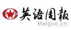 英语周报EW