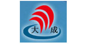 大成