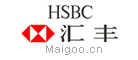 汇丰HSBC