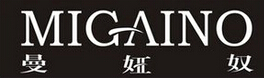 曼娅奴