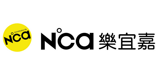 乐宜嘉