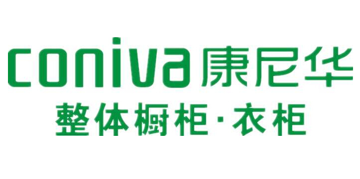 康尼华
