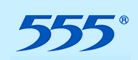 555电池