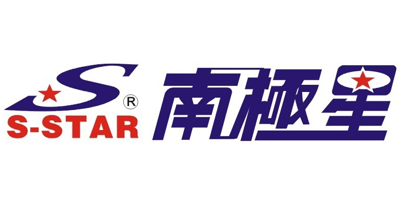 南极星