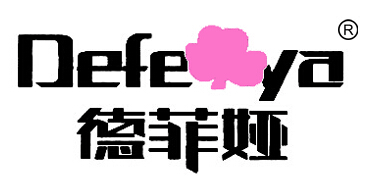 德菲娅衣柜
