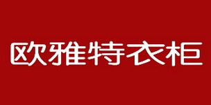欧雅特