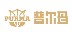 普尔玛