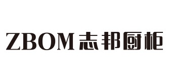 志邦