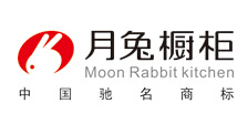 月兔橱柜