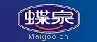 蝶泉