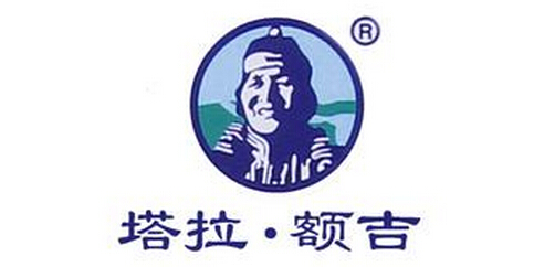 塔拉·额吉
