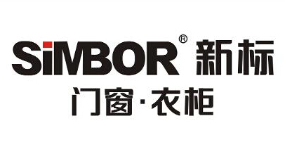 新标