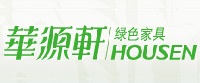 华源轩