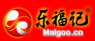 乐福记