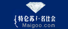 特仑苏