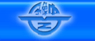 豫中