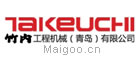 竹内