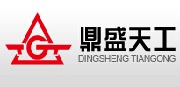 鼎盛天工