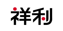 祥利