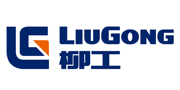 柳工
