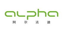 阿尔法迪