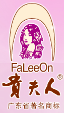 贵夫人