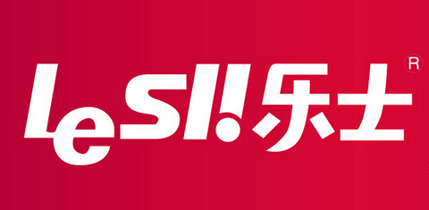 乐士