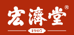 宏济堂