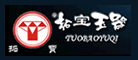 拓宝