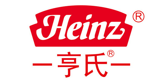 亨氏