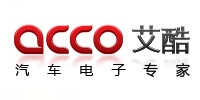 艾酷