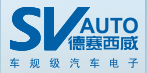 德赛西威