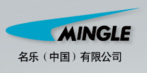 名乐