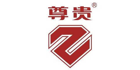 尊贵鞋业
