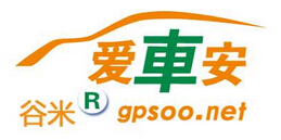 爱车安