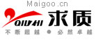 求质