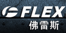佛雷斯