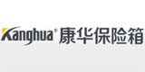 康华