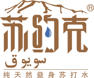苏约克