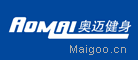 奥迈