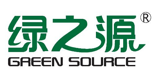 绿之源