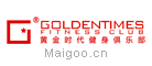 黄金时代