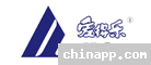 爱得乐