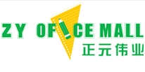 正元伟业