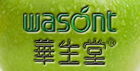 華生堂