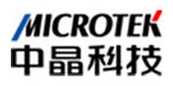 中晶