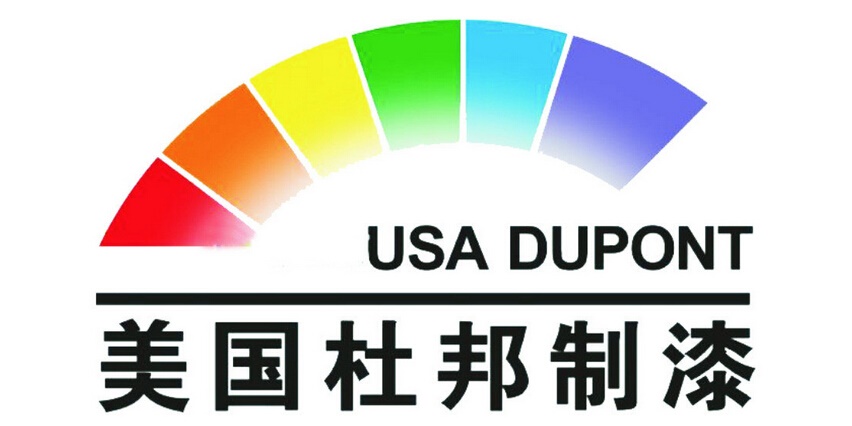 杜邦