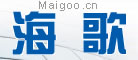海歌