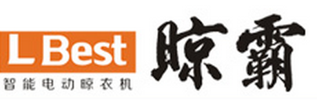 晾霸